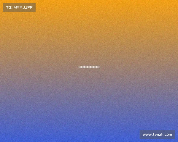 群英羽网体育价格为什么那么低