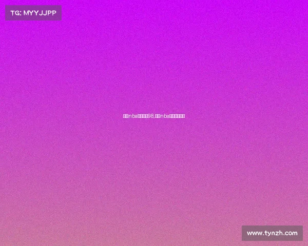 今天nba直播赛事98,今天nba直播比赛录像